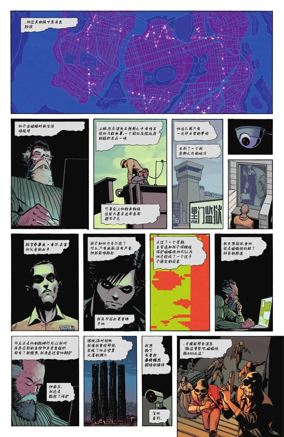 第02卷