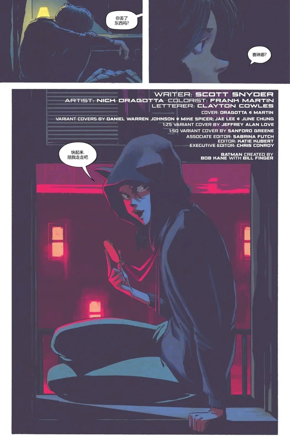 第02卷
