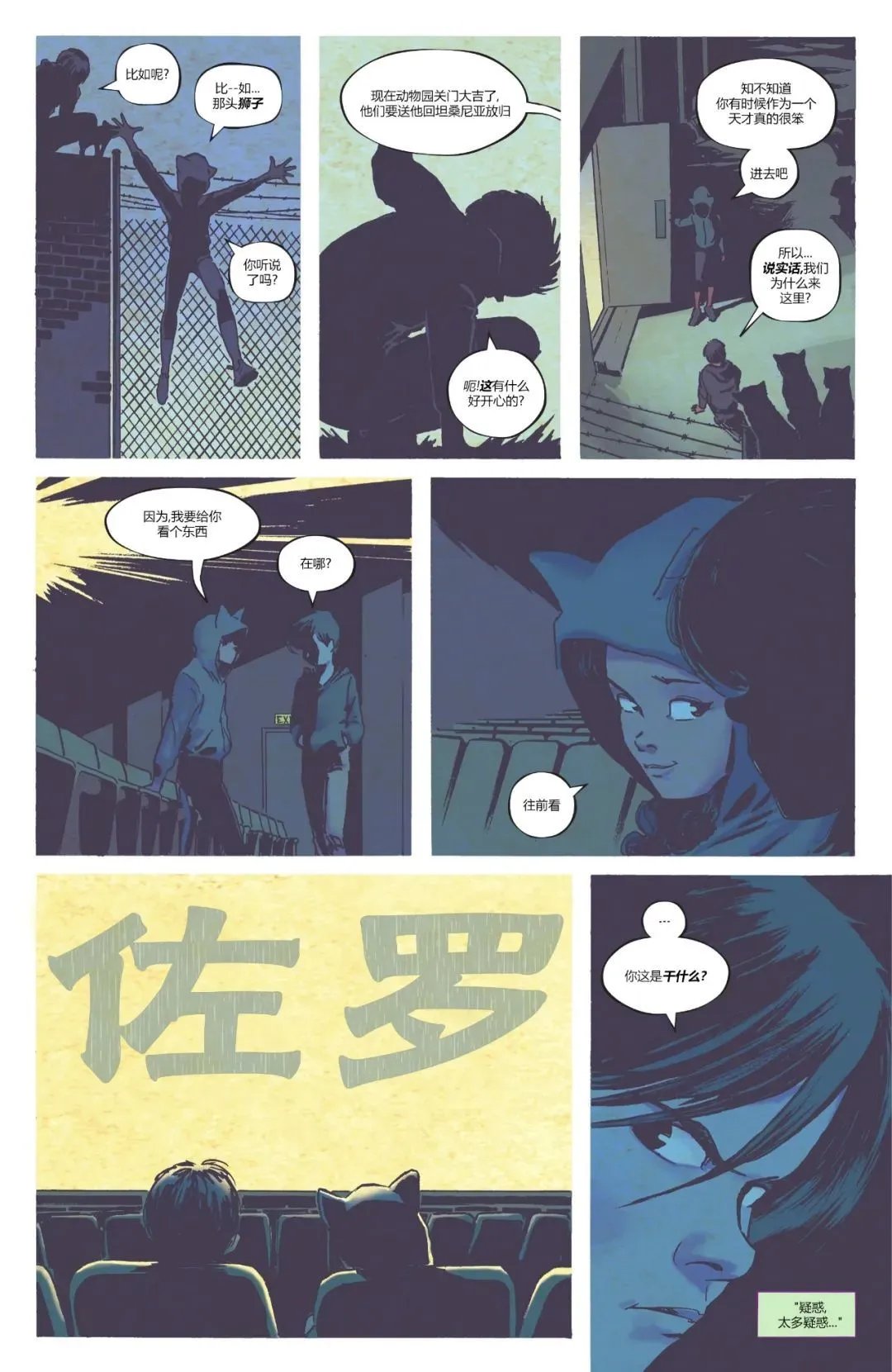 第03卷