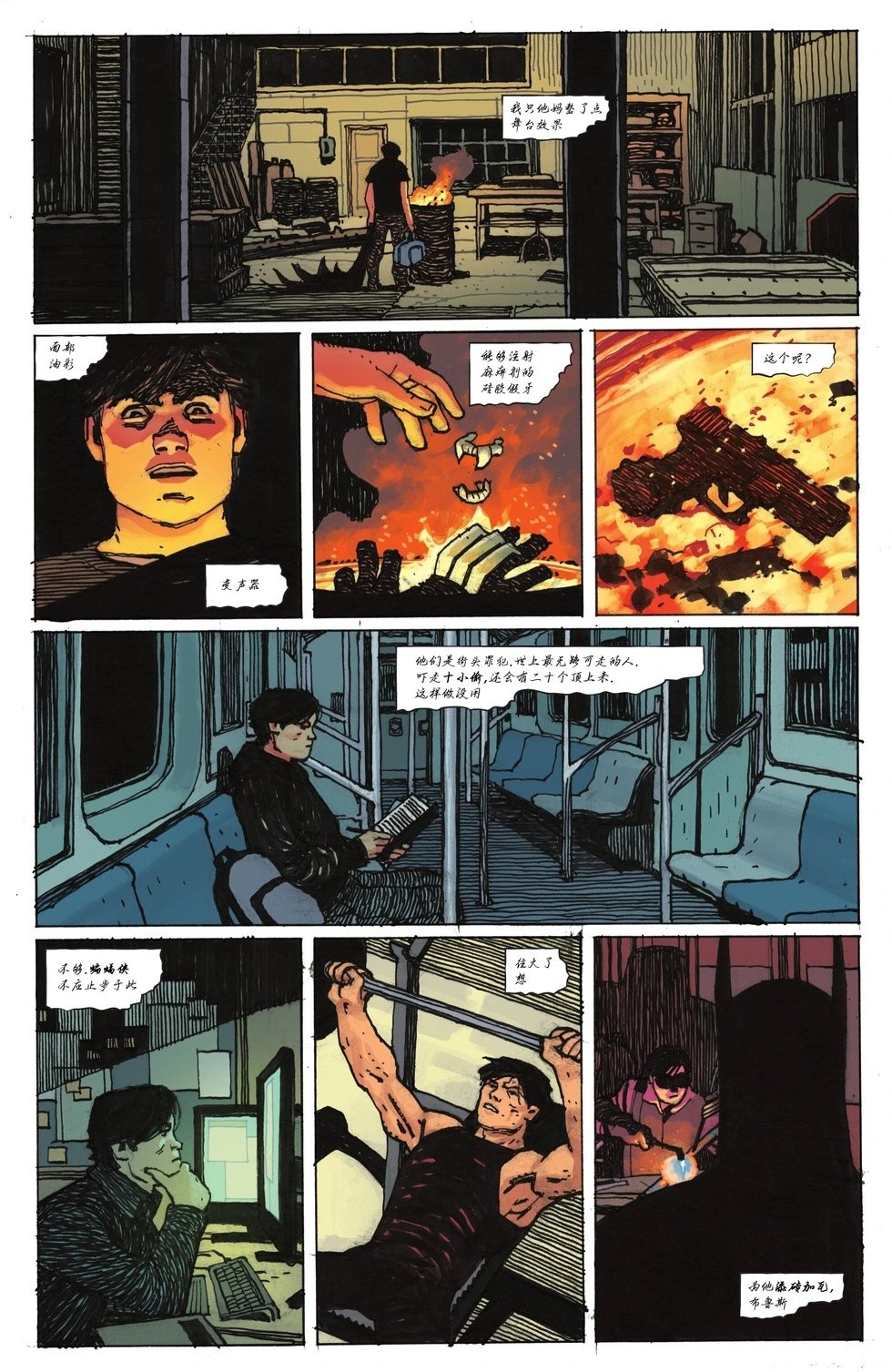 第04卷