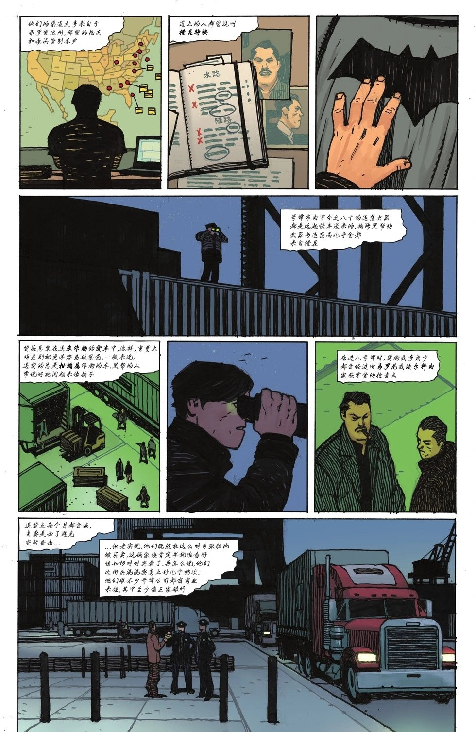 第04卷