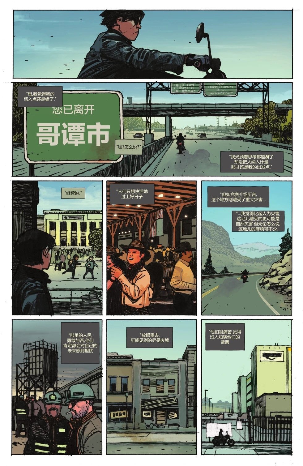 第04卷