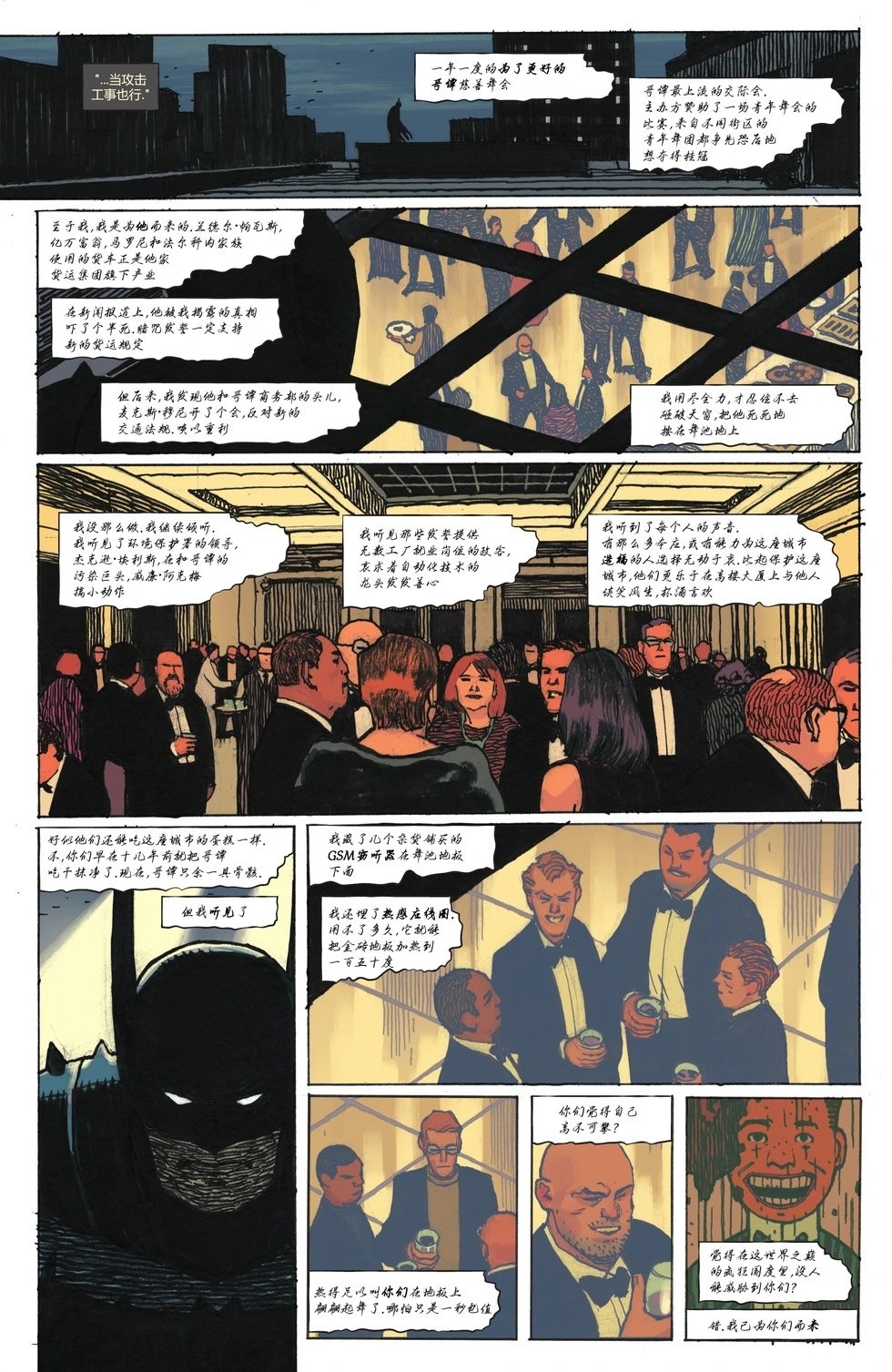 第04卷