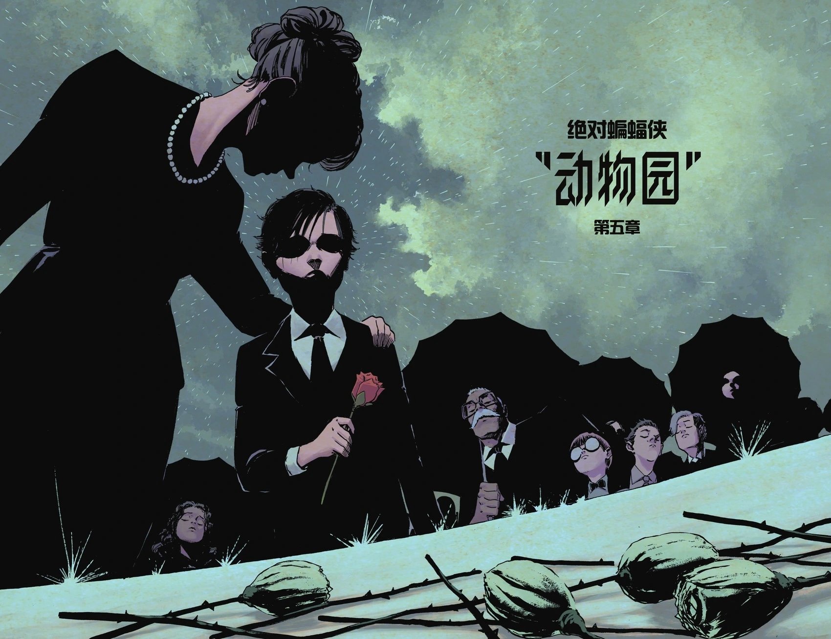 第05卷