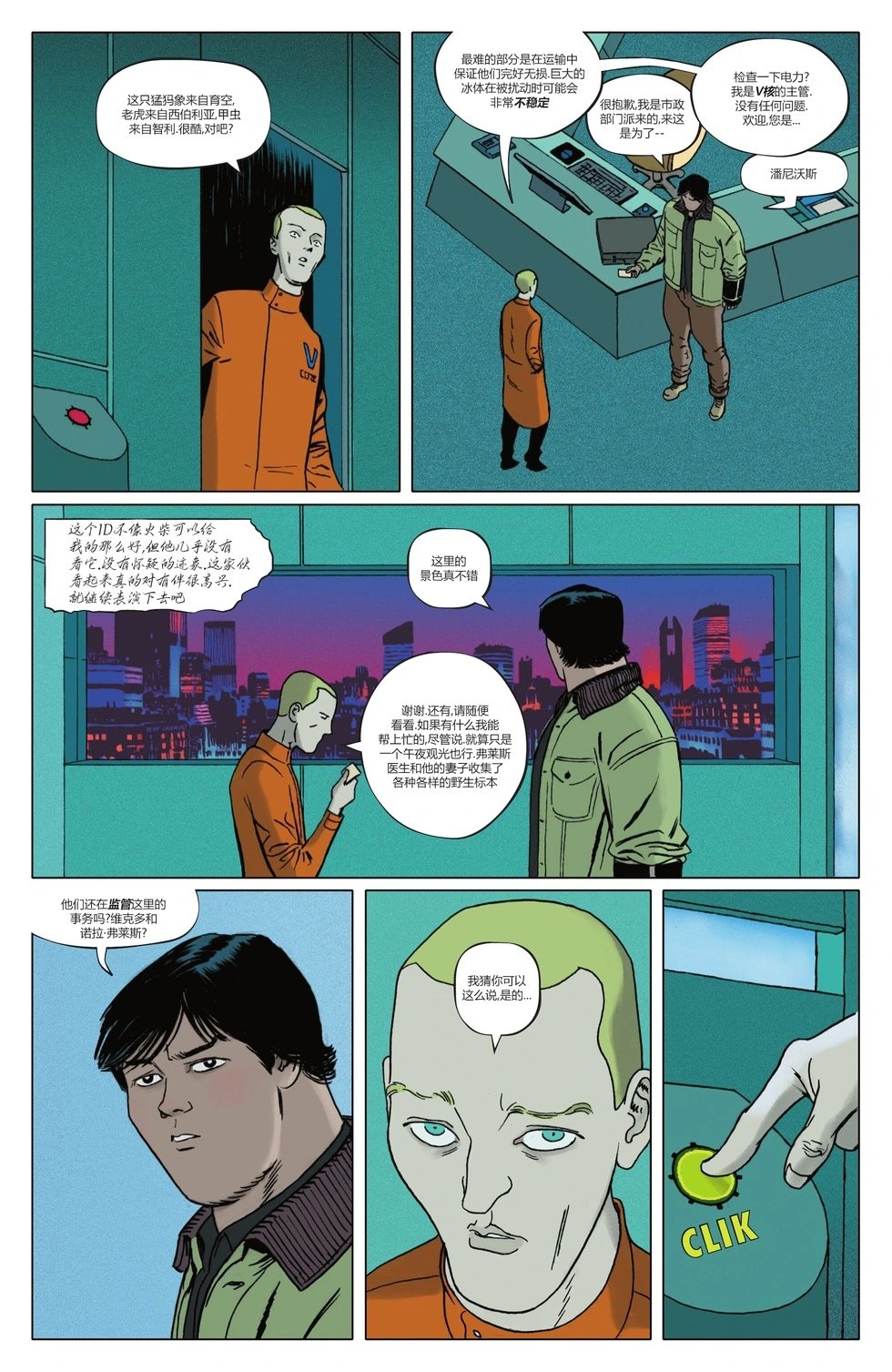 第07卷