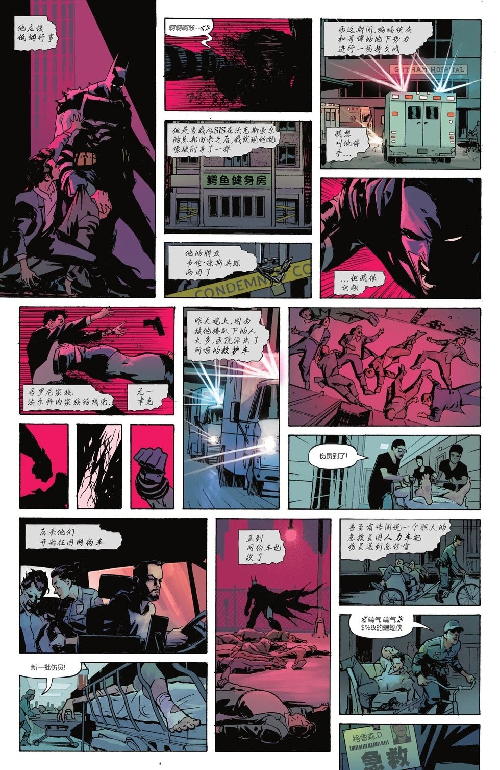 第09卷