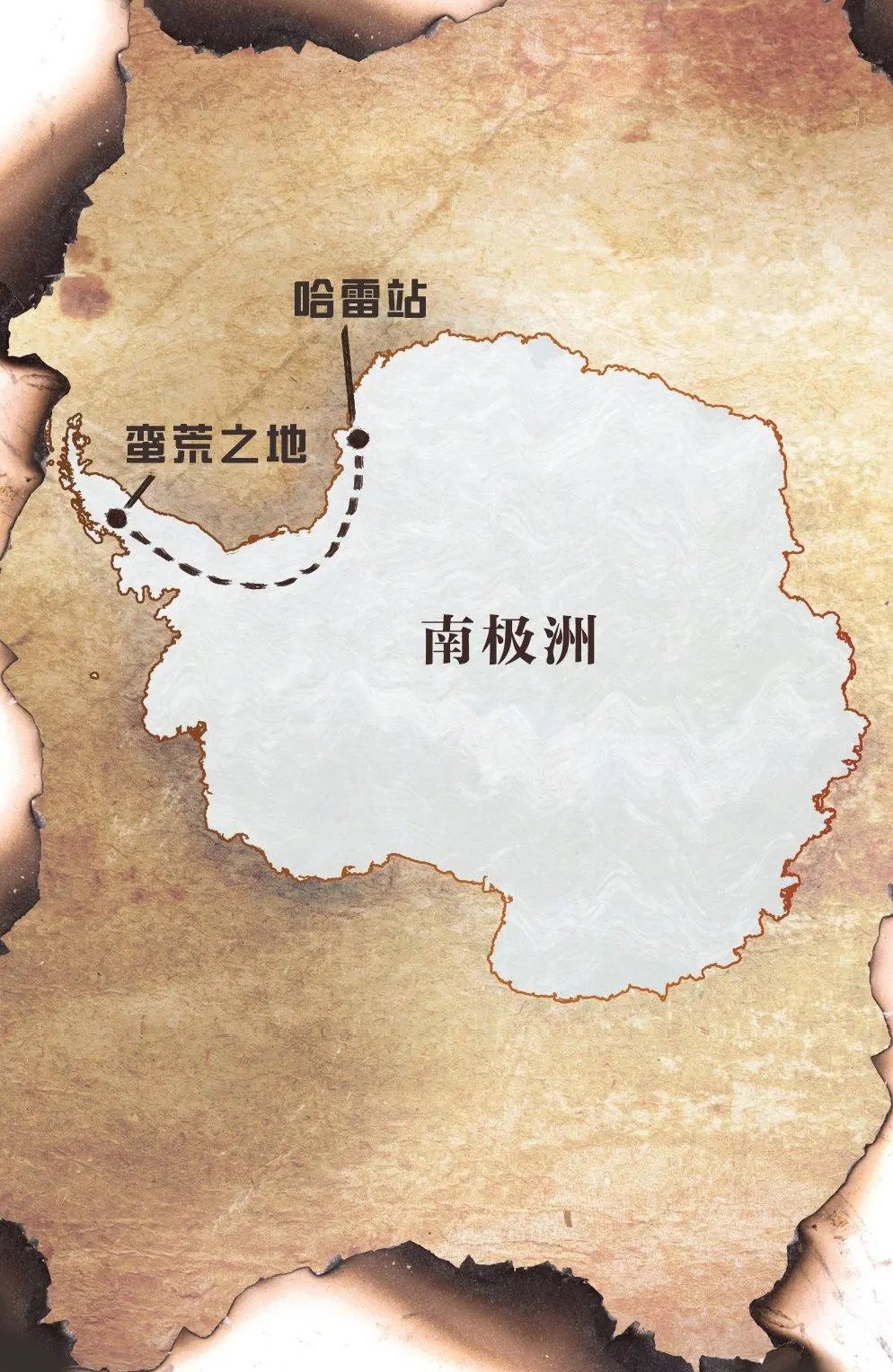 第06卷
