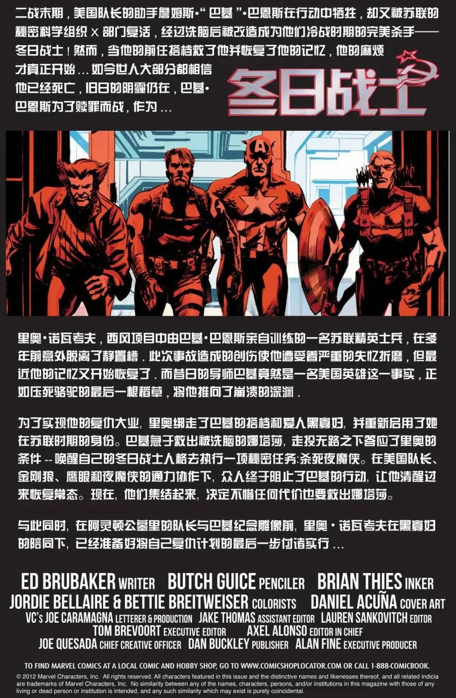 第14卷