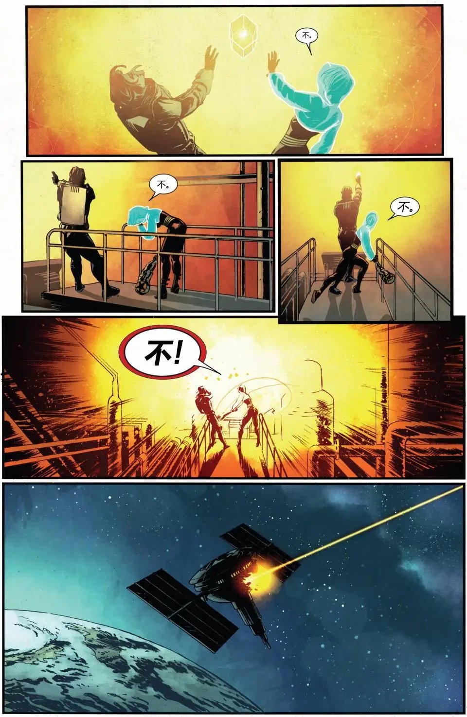 第19卷
