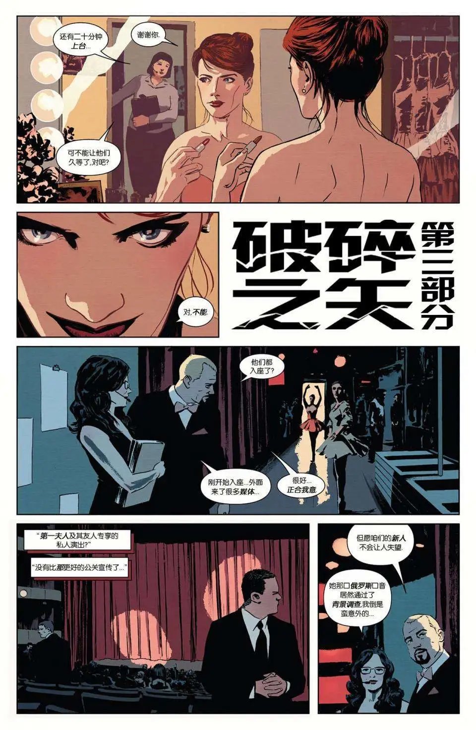 第09卷