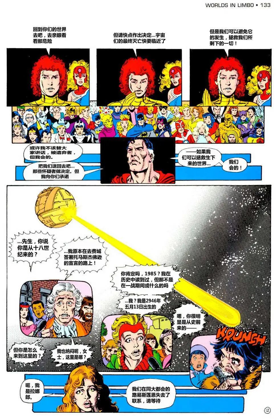 第05卷