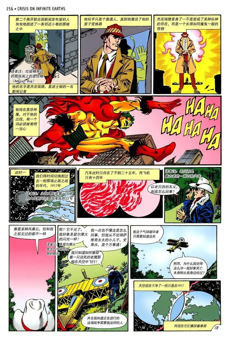 第09卷