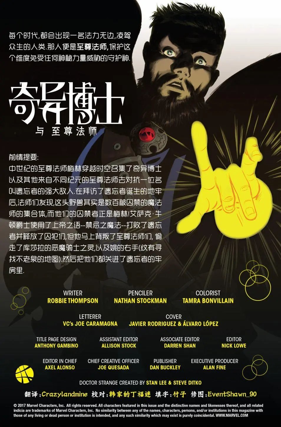 第05卷