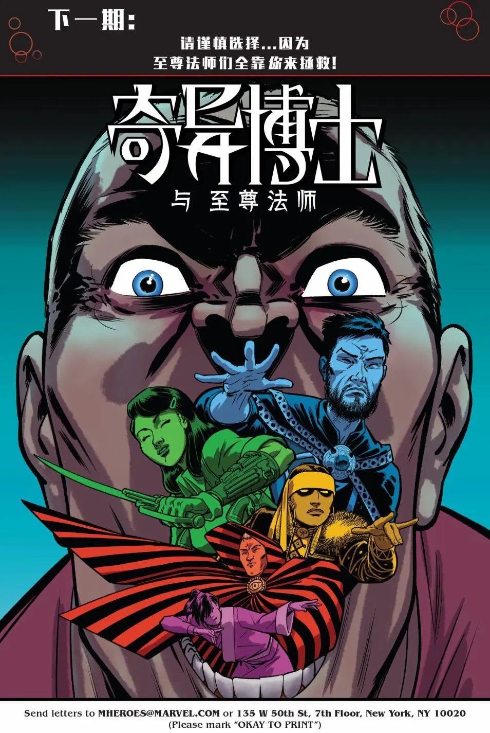 第05卷