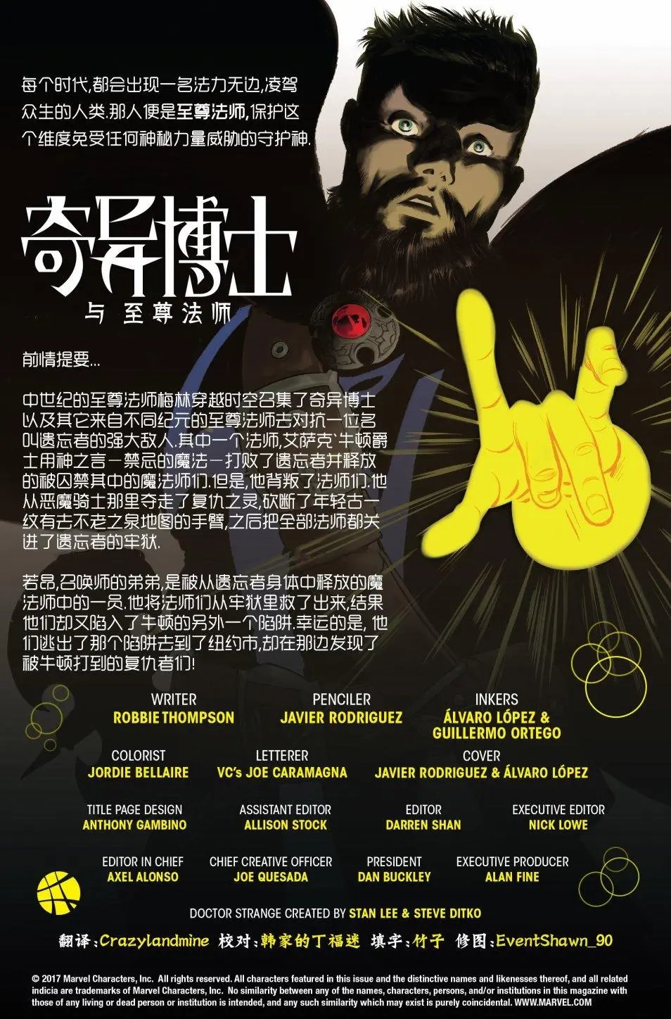第07卷