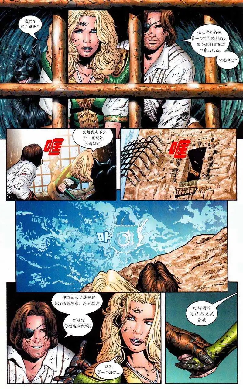 第06卷