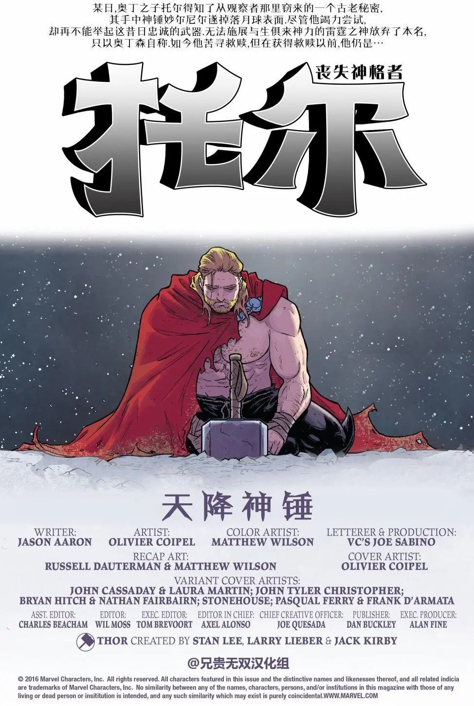 第01卷