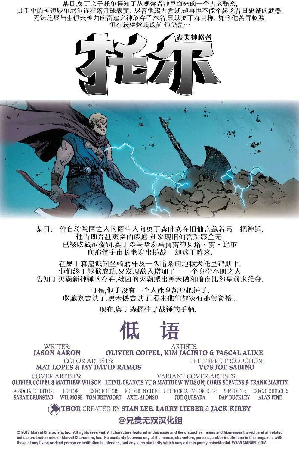 第05卷