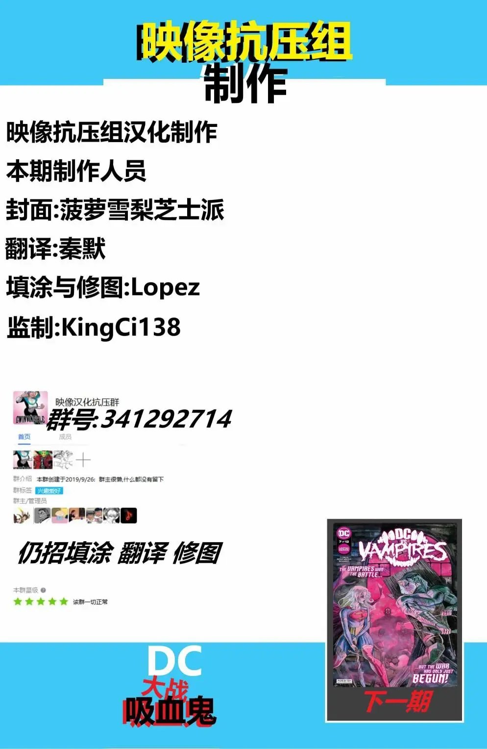第06卷