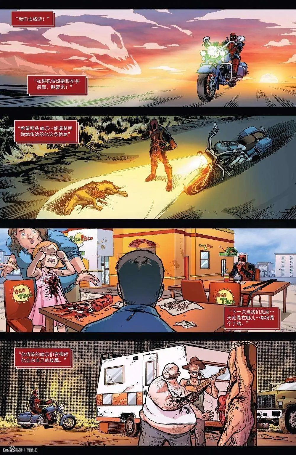 第03卷