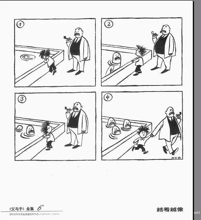 全一卷