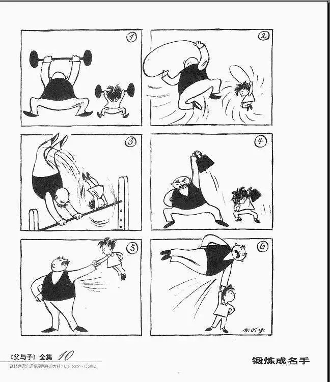 全一卷