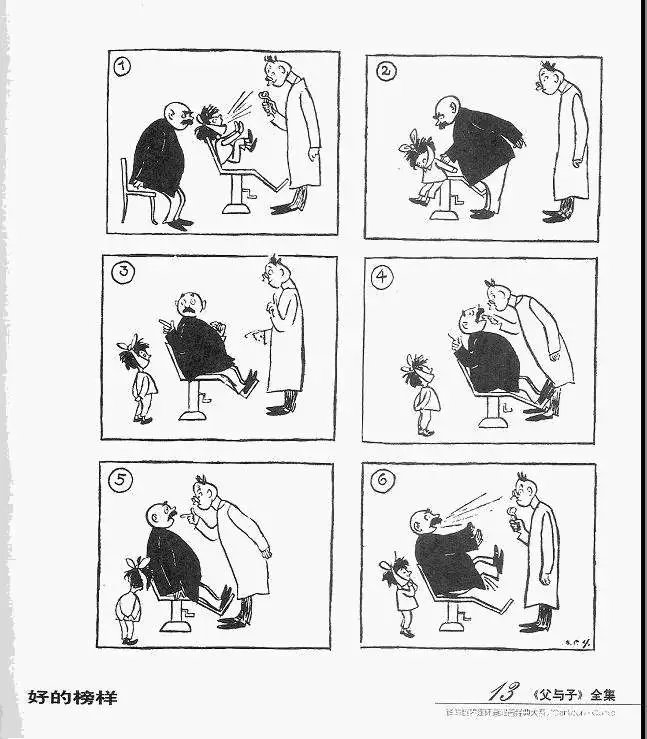 全一卷