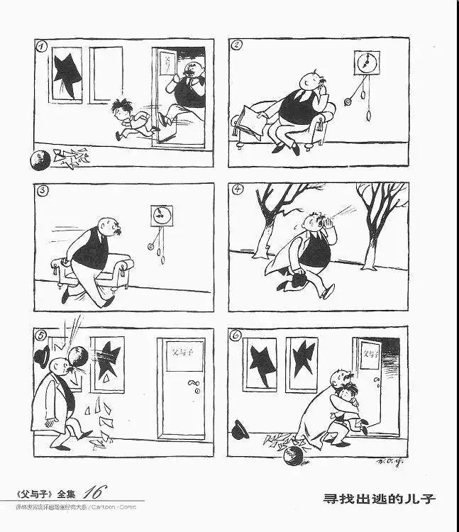 全一卷