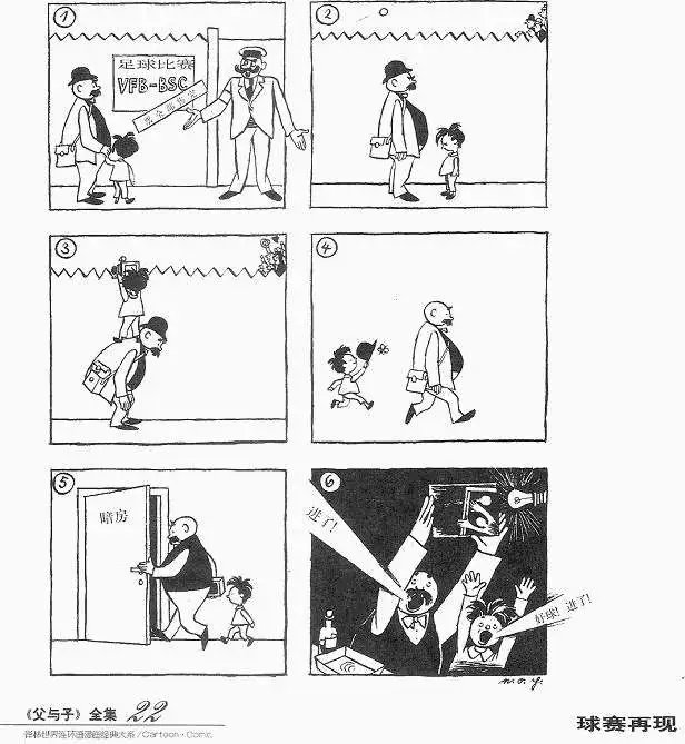 全一卷