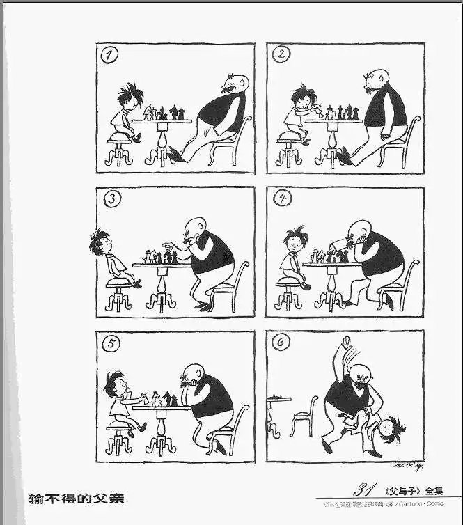 全一卷