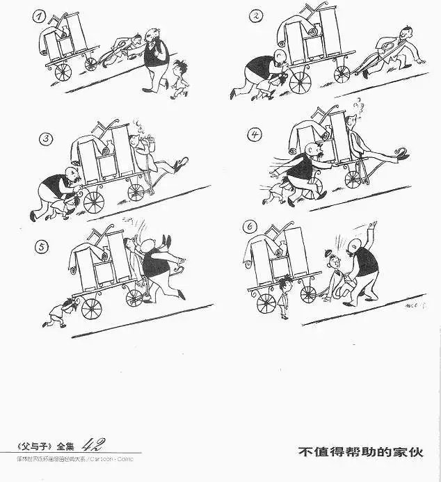 全一卷