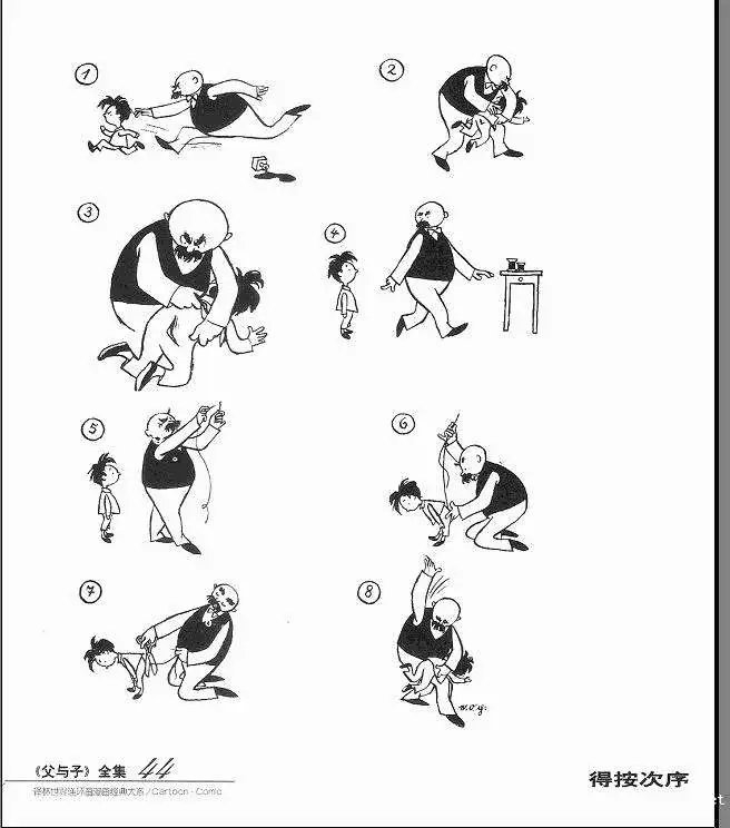 全一卷