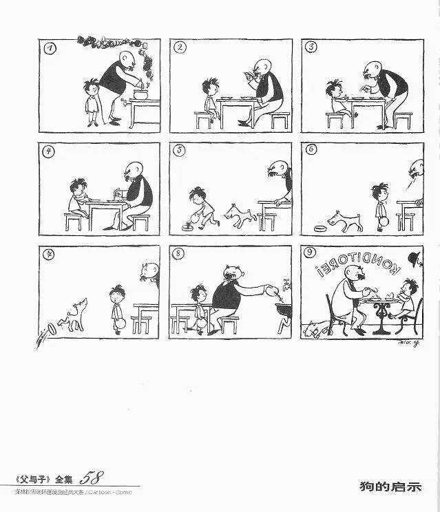 全一卷