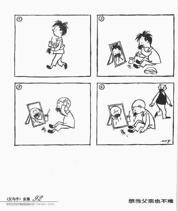 全一卷