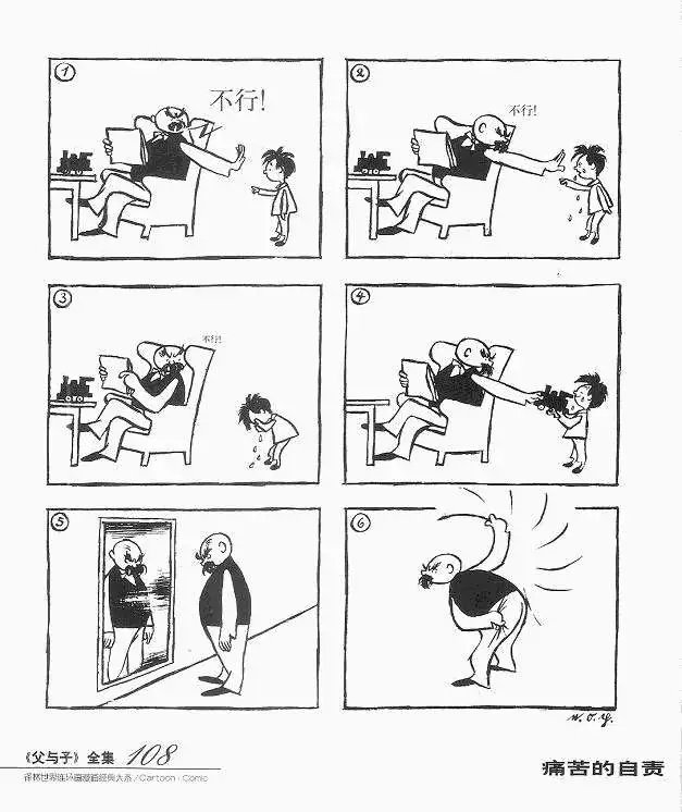 全一卷