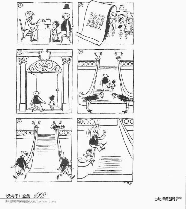 全一卷