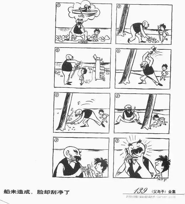 全一卷