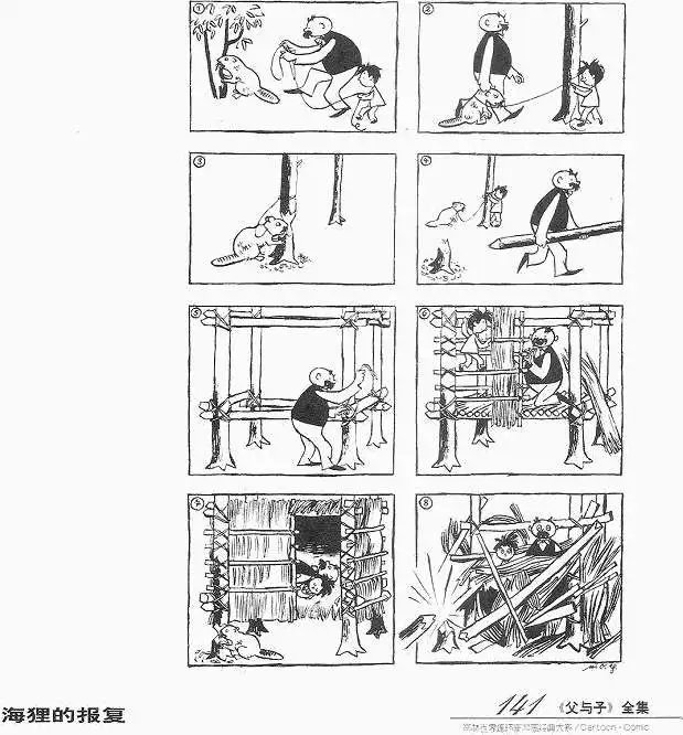 全一卷