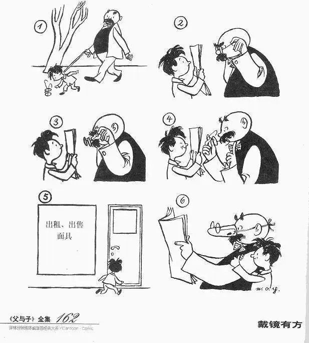 全一卷