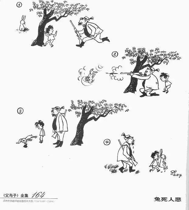 全一卷