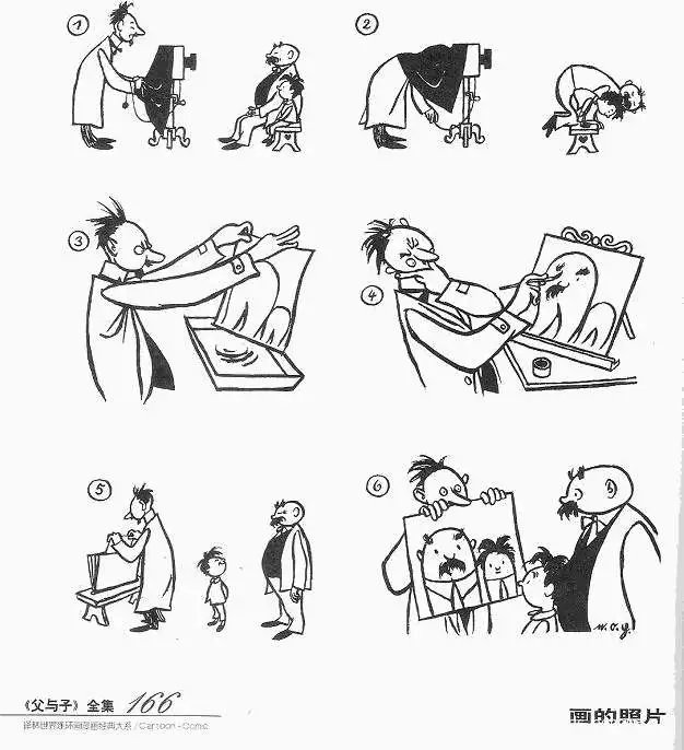 全一卷