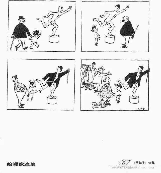 全一卷