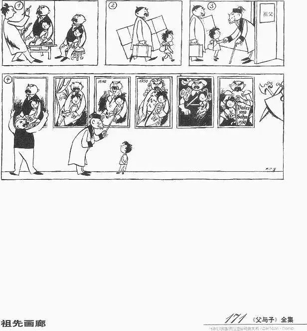 全一卷