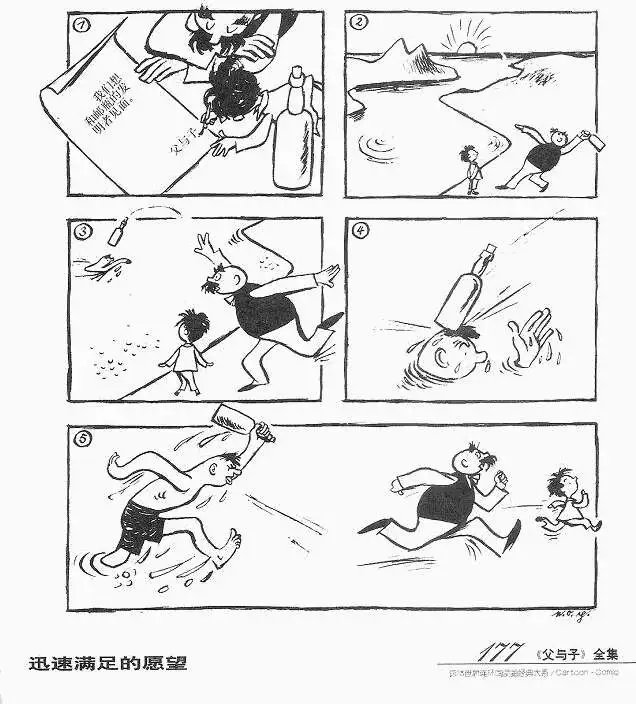 全一卷