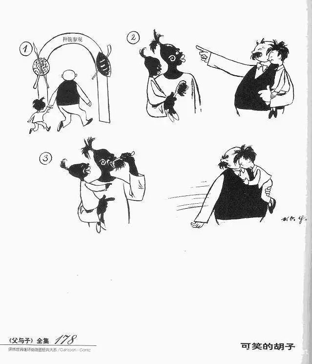 全一卷