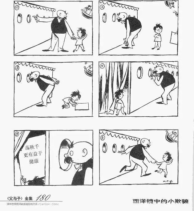 全一卷