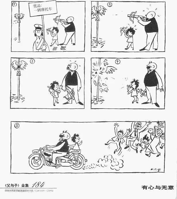 全一卷
