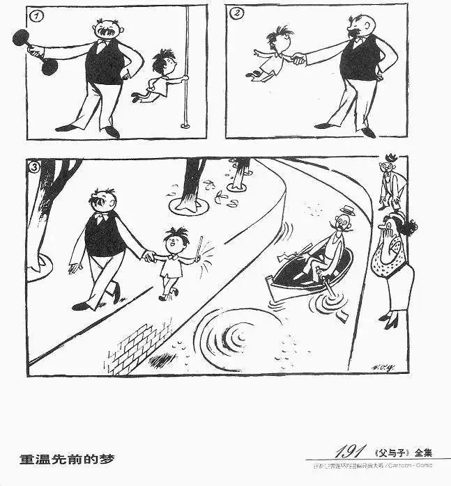全一卷
