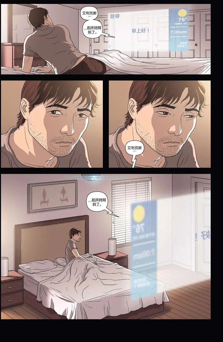 第01卷