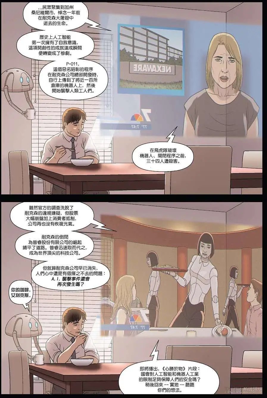 第01卷